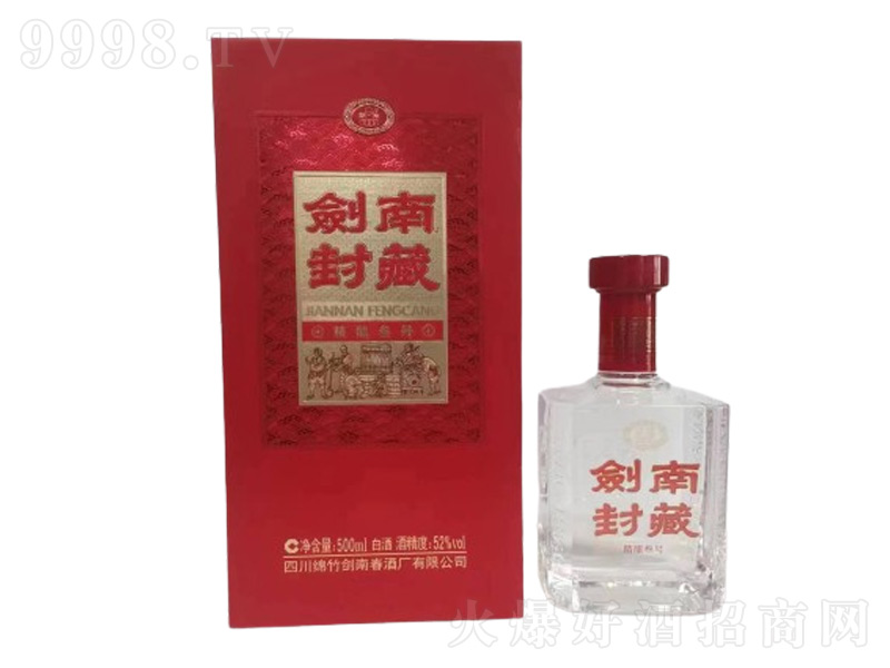 Ϸ؝͡52500ml
