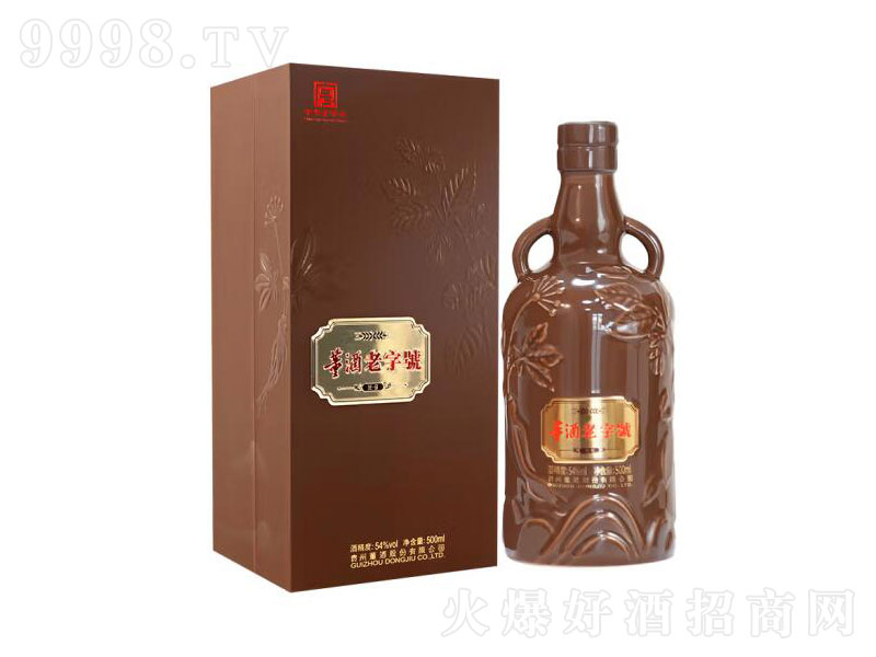 ̖H9͡54500mL