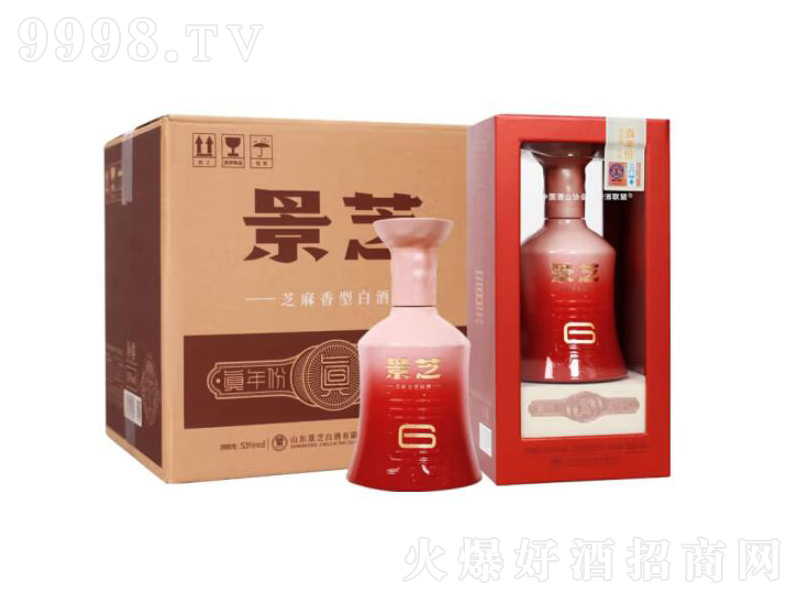 ֥һƷ֥֥͡53500mL