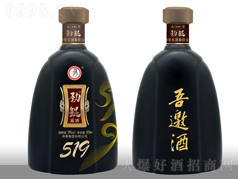 H¶ơ35 500ml