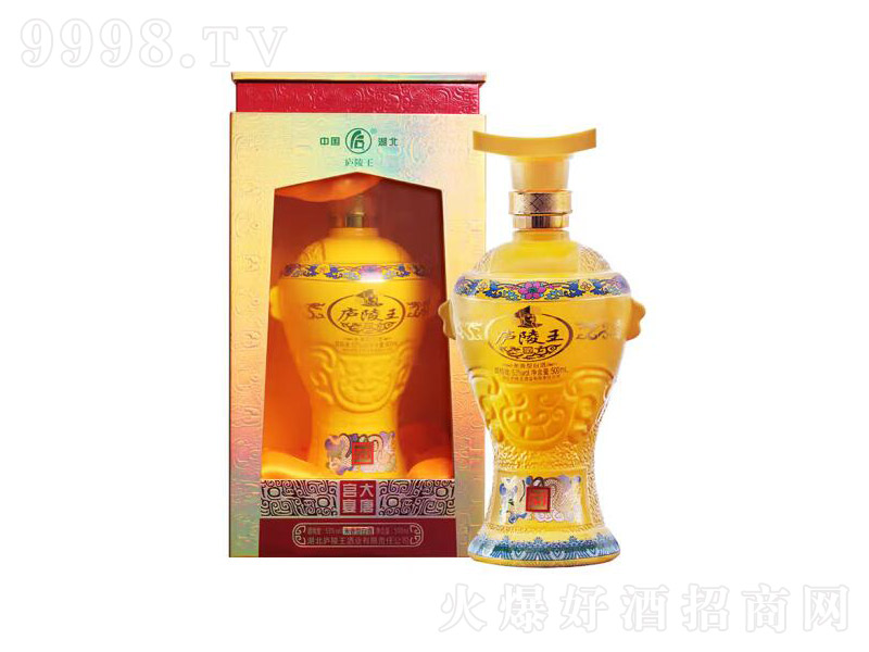 ];ƌm硾53500ml