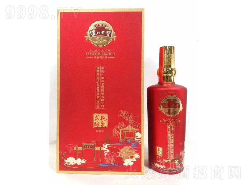 oϽǬȪᄝ͡42500ml