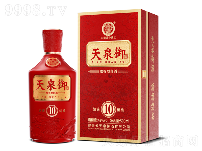 Ȫ10;ơ42500ml-׾Ϣ