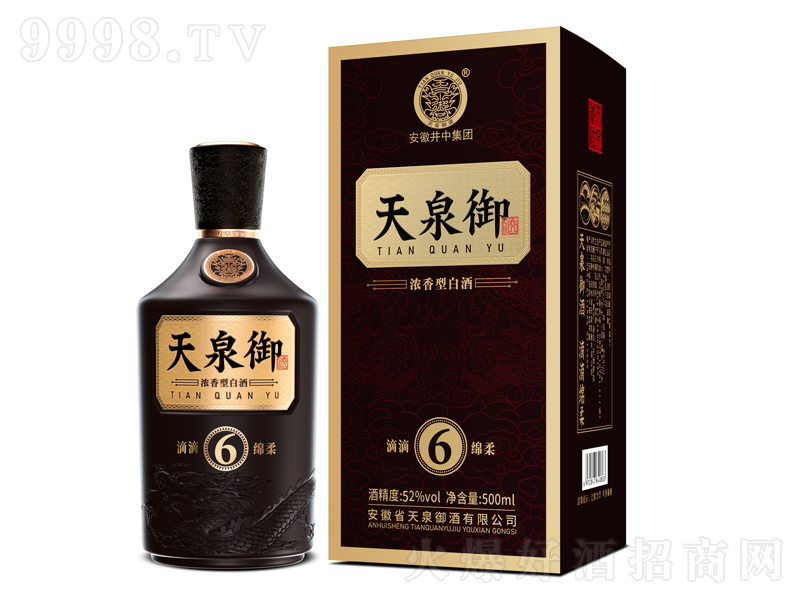 Ȫ6;ơ52500ml-׾Ϣ