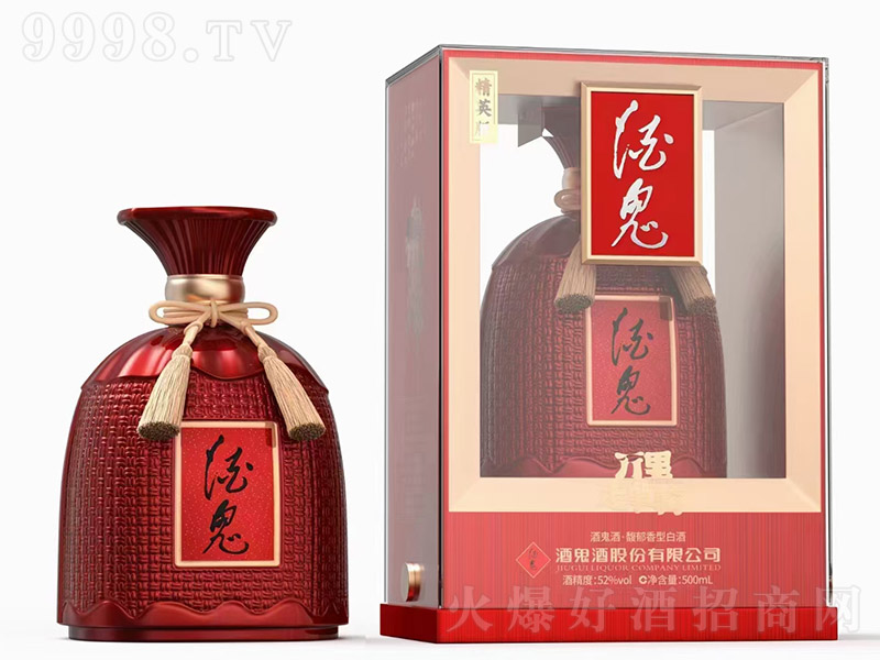 ƹf ͡52 500ml