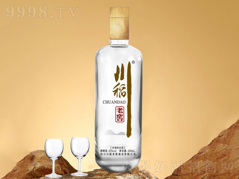 ϽSw3͡42480ml-׾Ϣ