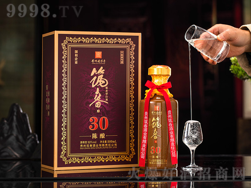 30 uͰ׾ 500ml