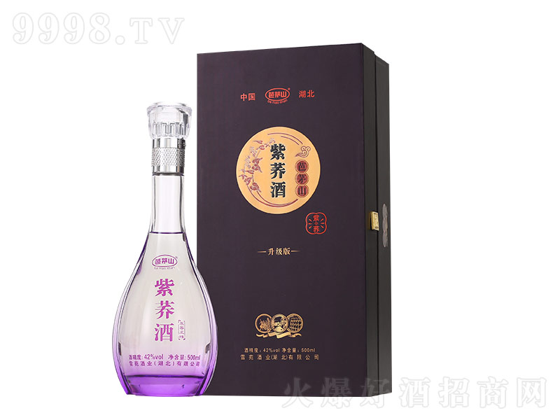 éɽw w͡42500ml