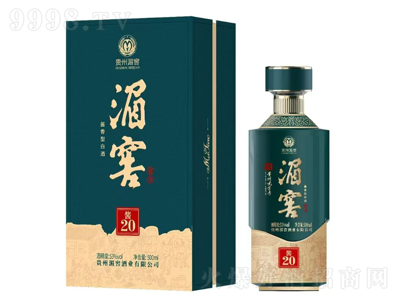 ؽu20u;ơ53500ml