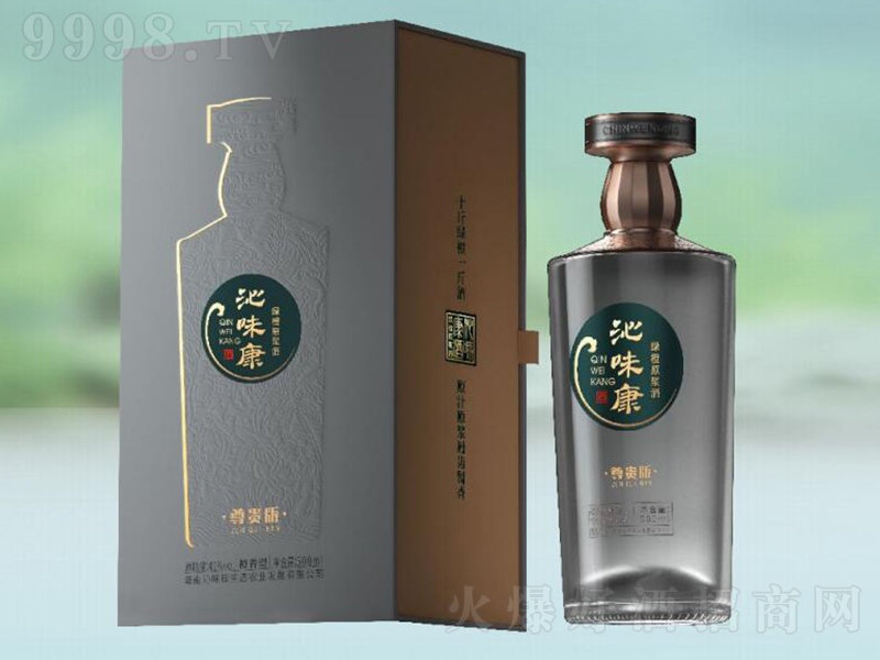 ζGԭ{ƣF棩42500ml