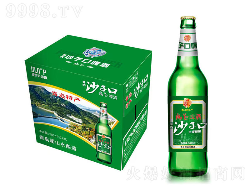 َZɳӿڼơơ500ml
