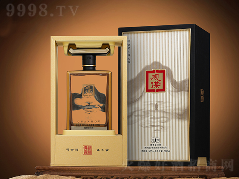^\ƾ u͡53500ml