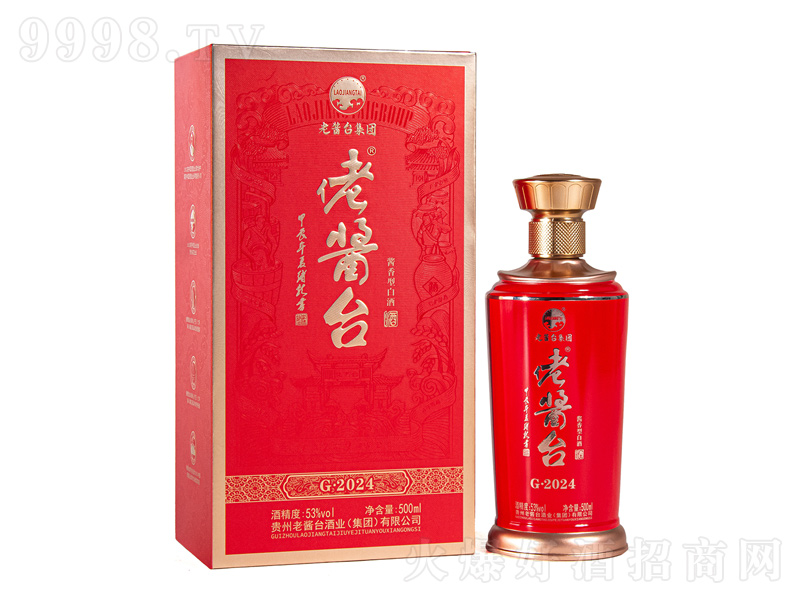 u_(ti)G2024u;ơ53500ml