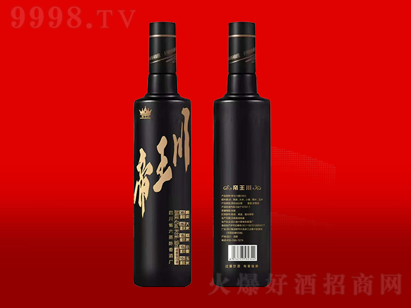 D60 ͡42500ml