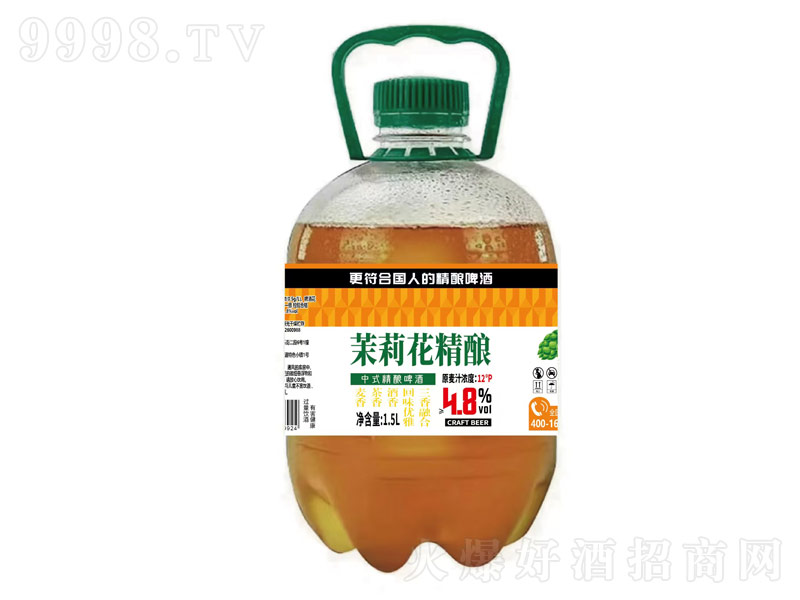 C򻨾ᄡ1.5L
