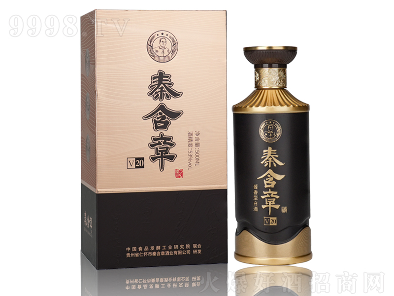 غ¾V20u;ơ53500ml