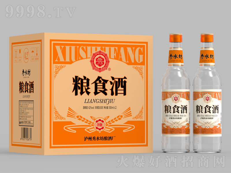 ˮZʳᄝ;ơ42500ml