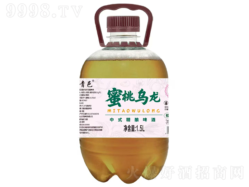 ʽơҞ1.5L
