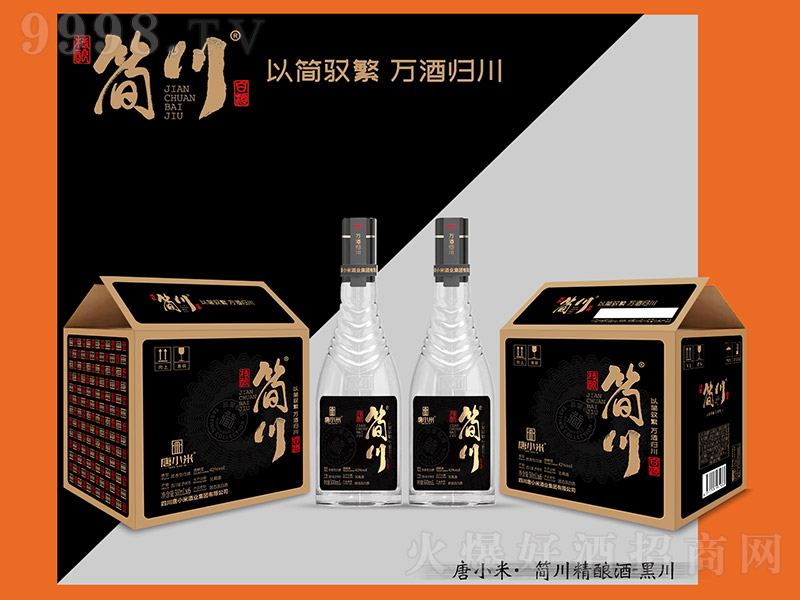ᄾơڴ ͡42 500ml