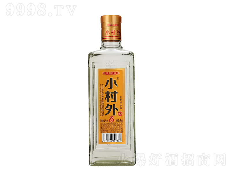 СƼ ͡42450ml