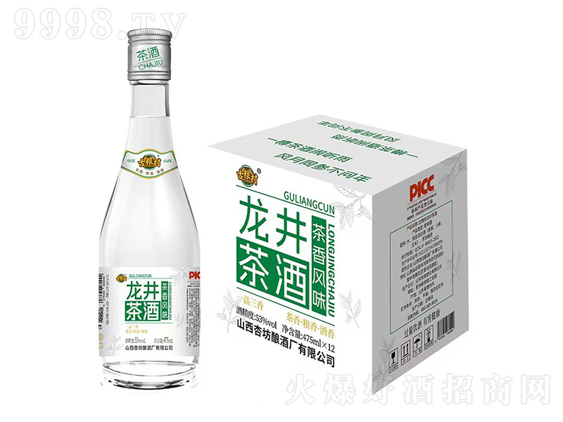 żZ ͡53475ml