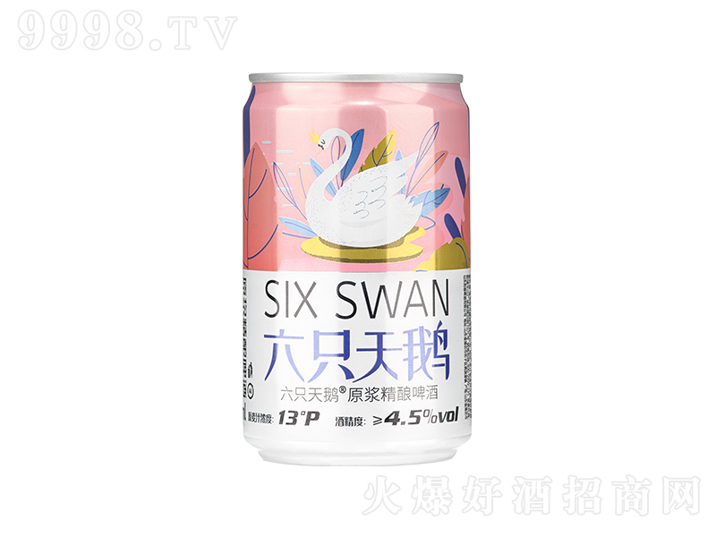 ֻZԭ{ơơ13200ml