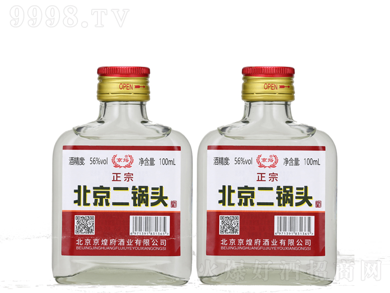 W^Ɲ;ơ56100ml