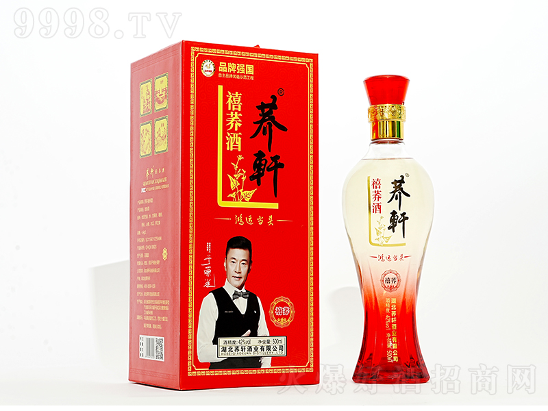 w܎w\(dng)^ w͡42 500ml-׾Ϣ