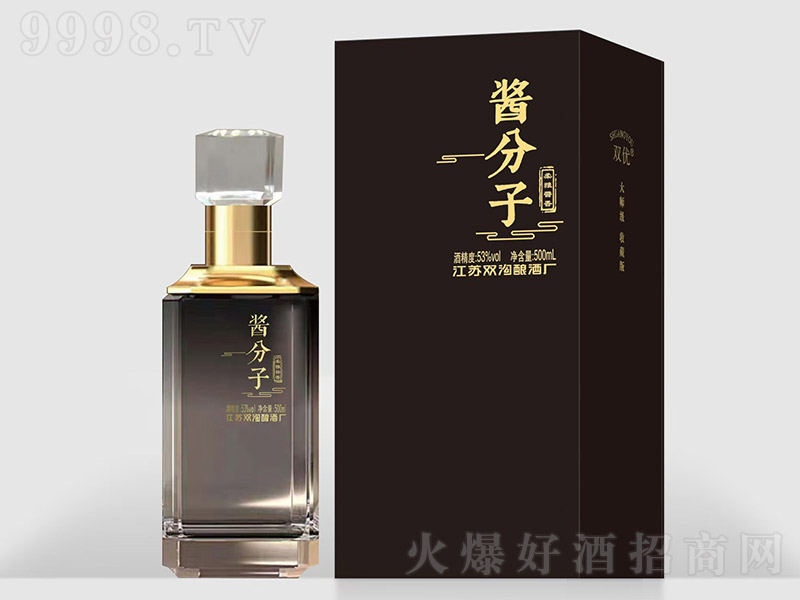uӾu㡾53 500ml