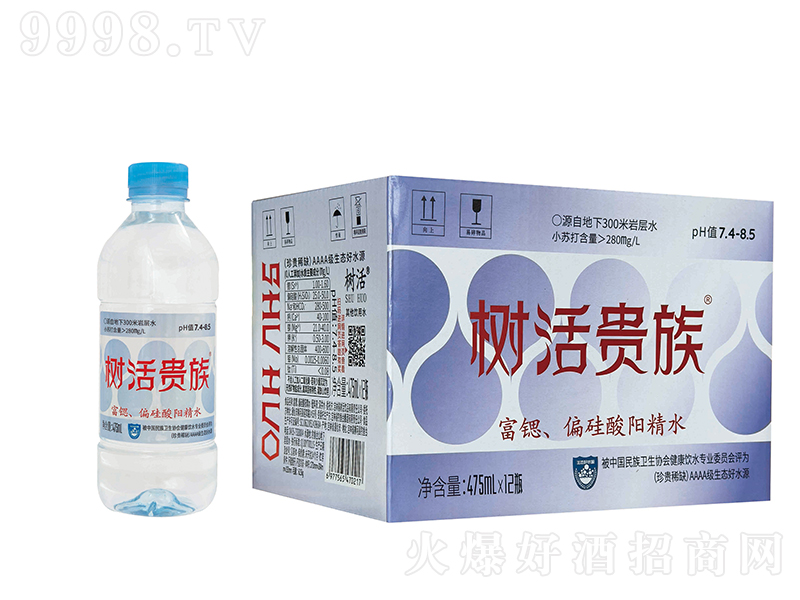 F帻Jƫꖾˮ475ml