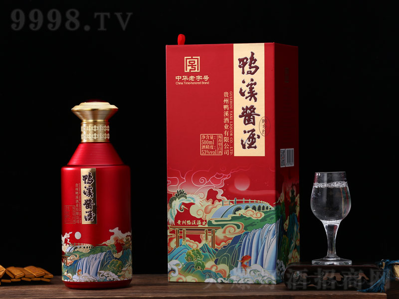 Ϫuӳl(xing)tu;ơ53500ml-׾Ϣ