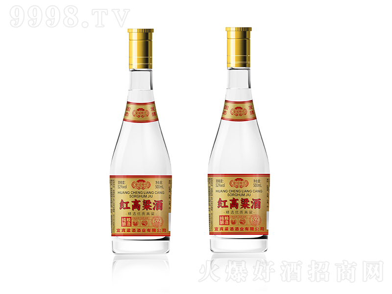 ʳǼZ}tSw ͡52500ml-׾Ϣ