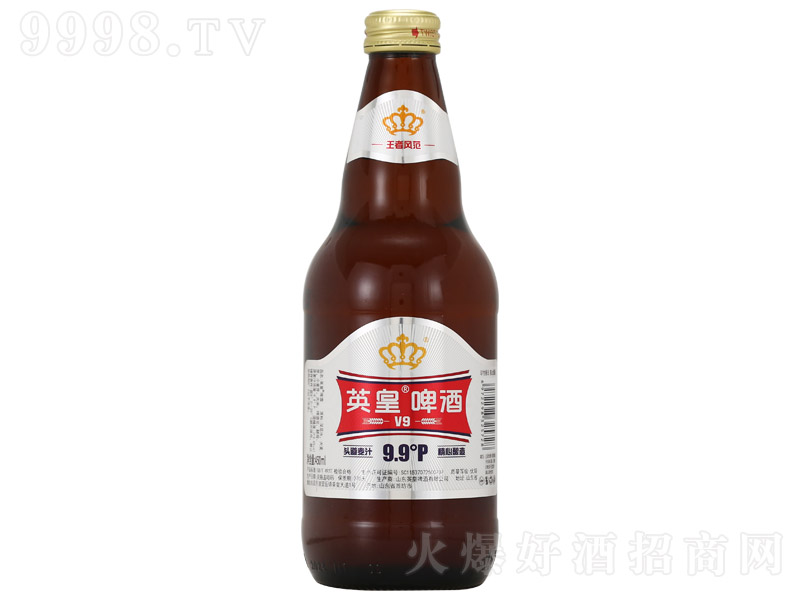 ӢV9ơơ9.9 450ml