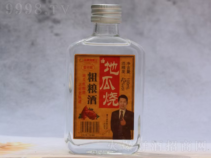 عϟּZ 42100ml