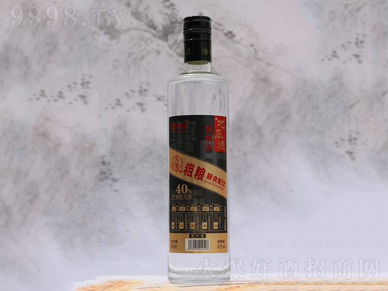 عϟּZ 42500ml