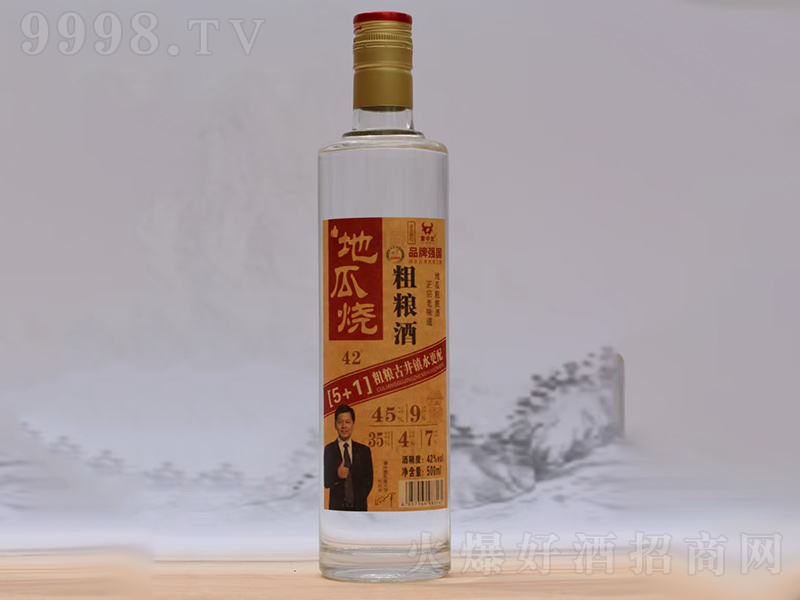 عϟּZ 42 500ml