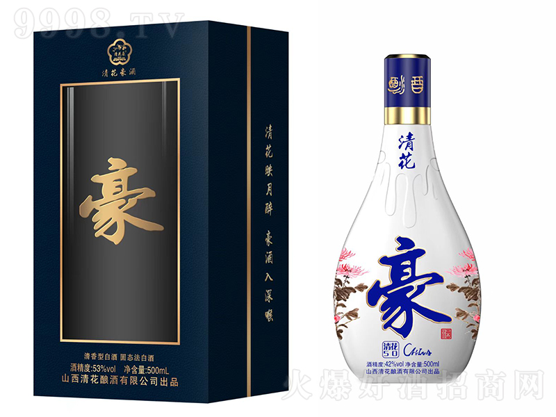 廨廨50 ͡42 500ml
