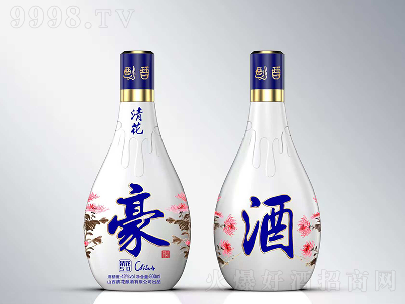 廨廨50 ͡42500ml