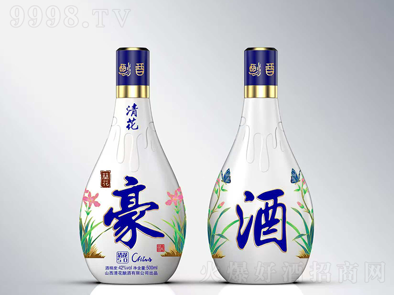 廨廨50m ͡42500ml