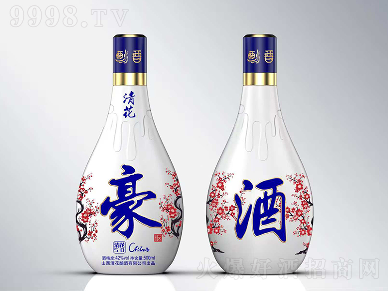廨廨50÷ ͡42500ml