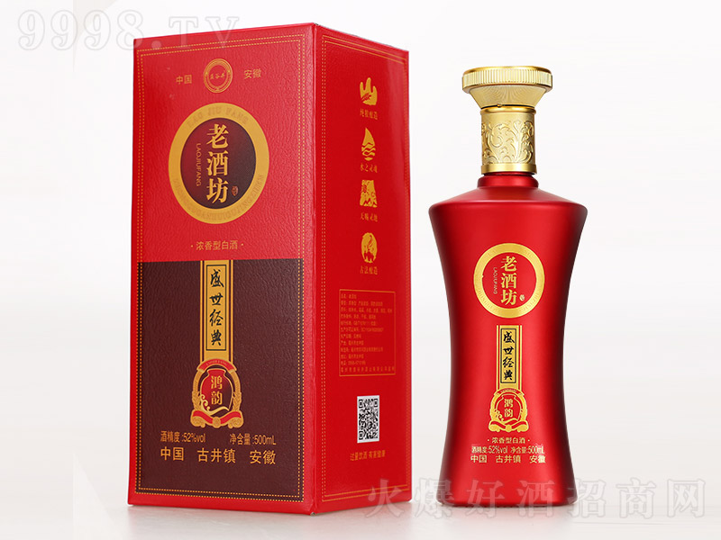 ȾϽѷ ͡52 500ml