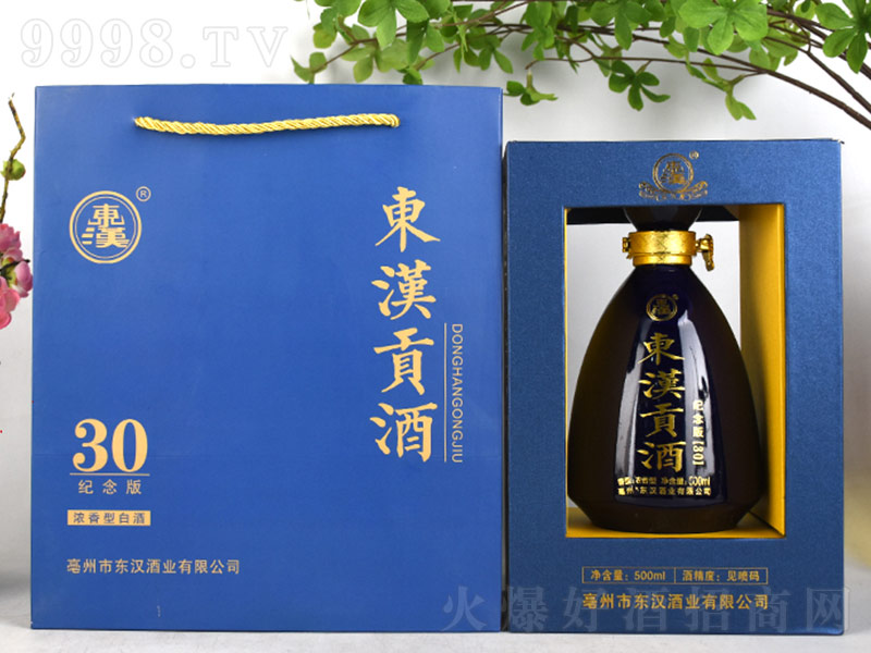 |hؕƼo30Ͱ׾ơ500ml