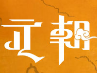 (ni)ɹԪI(y)؟ι˾