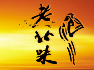 ϱζƘI(y)޹˾