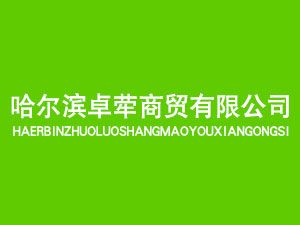 I׿Q(mo)޹˾