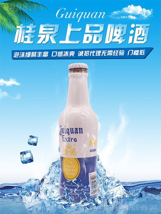 ʢȪơcԚgη