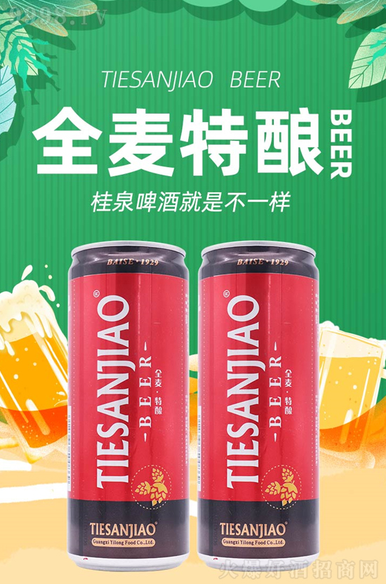 ơϹȪ(ji)FٵˏVȪơ