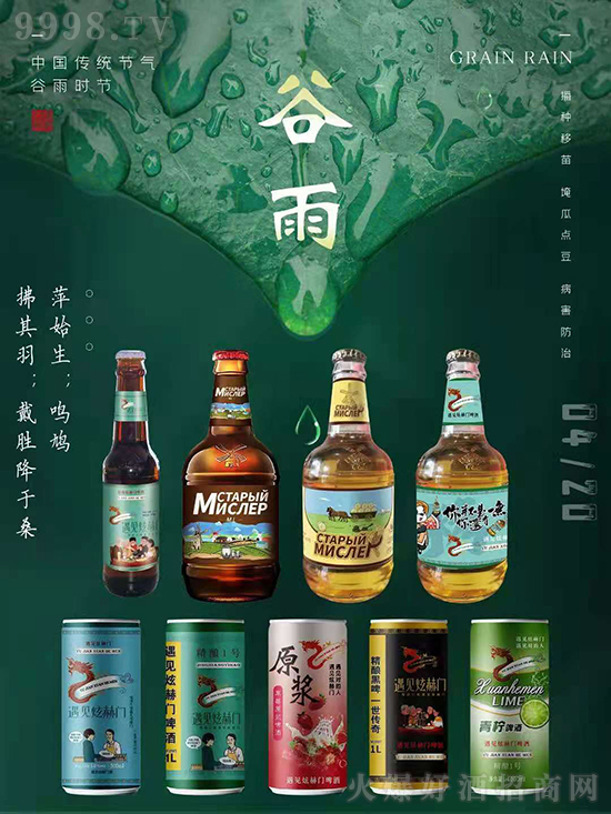 ҊźTơ