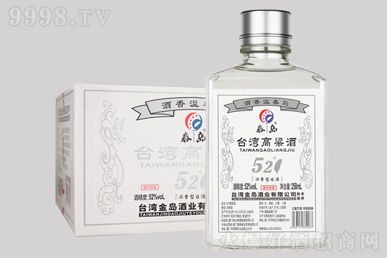 52㴺u_(ti)258mlr(ji)X(qin)