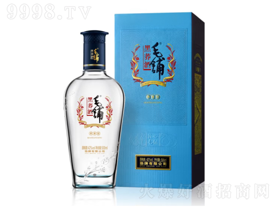 42ë䁿w¶ƺw500mlr(ji)X(qin)